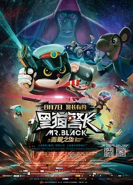 波多野结衣 家庭教师