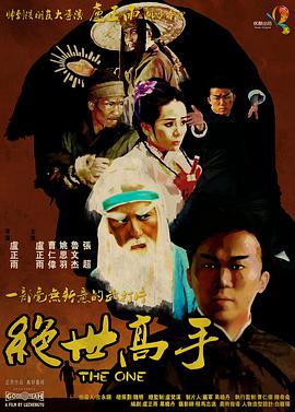 波多野结衣 家庭教师