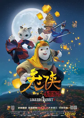 美国十次导航